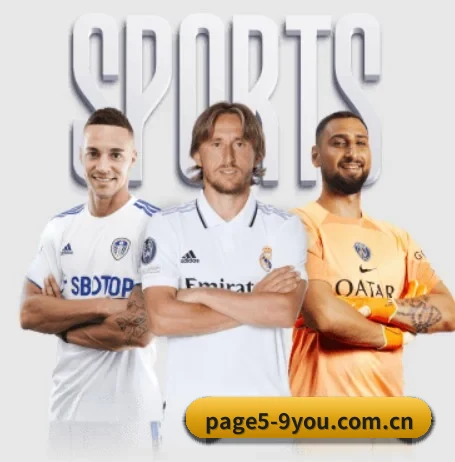 五大体育板块覆盖,从比分到直播全覆盖